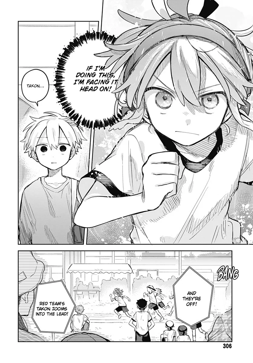 Josou Danshi wa Skirt o Nugitai! Chapter 11 – Page 10