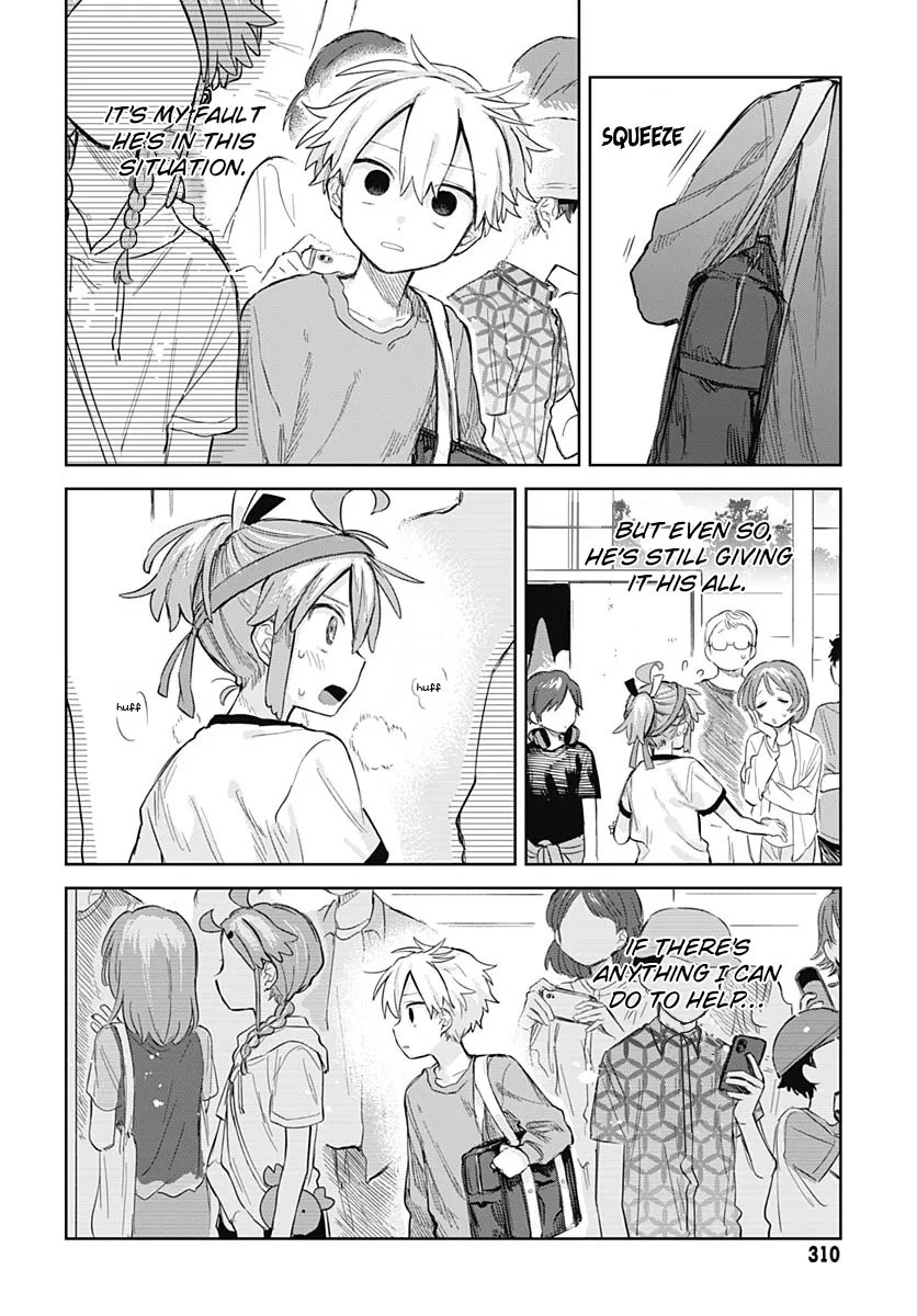 Josou Danshi wa Skirt o Nugitai! Chapter 11 – Page 14