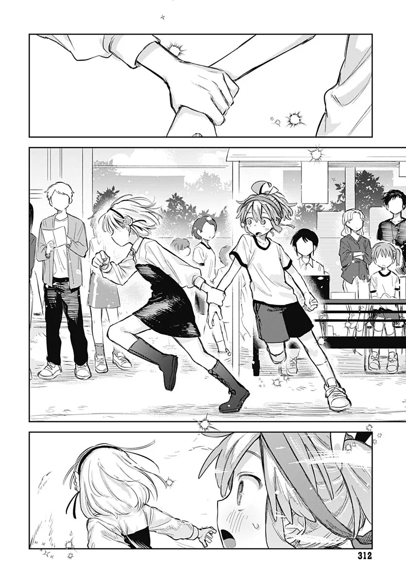 Josou Danshi wa Skirt o Nugitai! Chapter 11 – Page 16