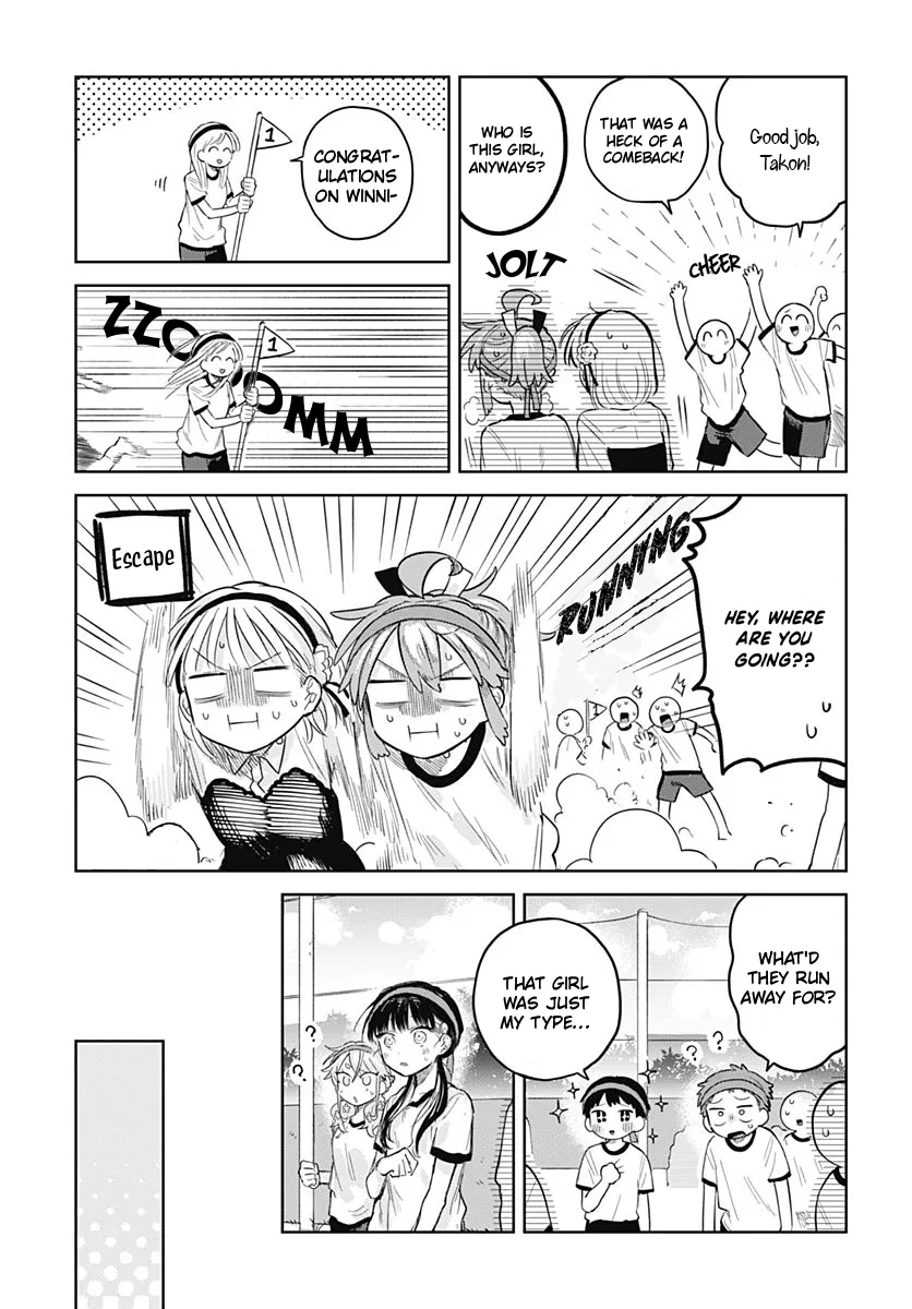 Josou Danshi wa Skirt o Nugitai! Chapter 11 – Page 21