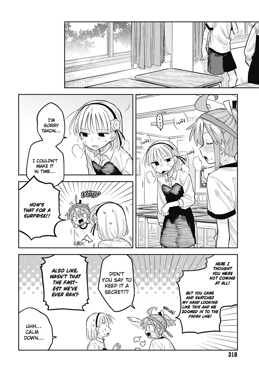 Josou Danshi wa Skirt o Nugitai! Chapter 11 – Page 22