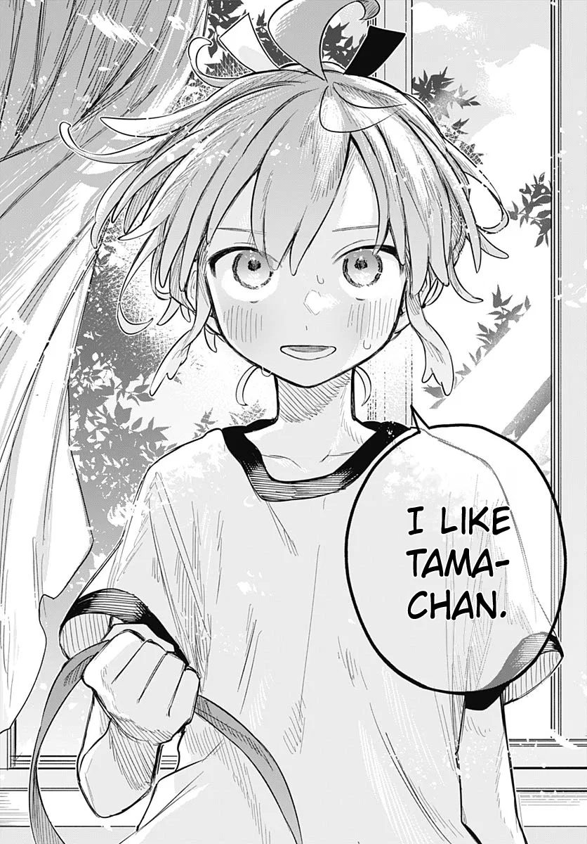 Josou Danshi wa Skirt o Nugitai! Chapter 11 – Page 24
