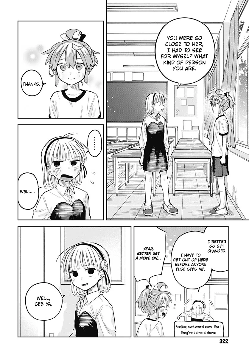 Josou Danshi wa Skirt o Nugitai! Chapter 11 – Page 26