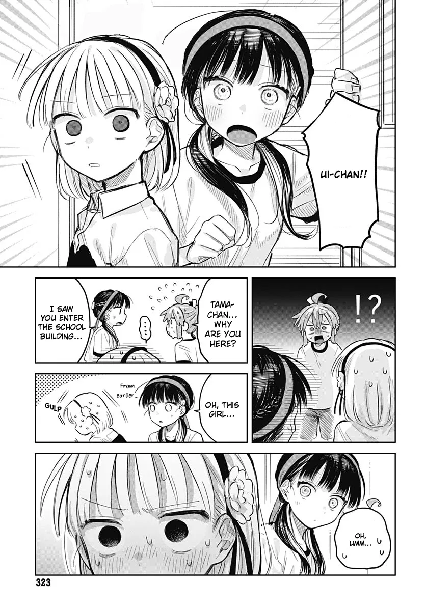 Josou Danshi wa Skirt o Nugitai! Chapter 11 – Page 27