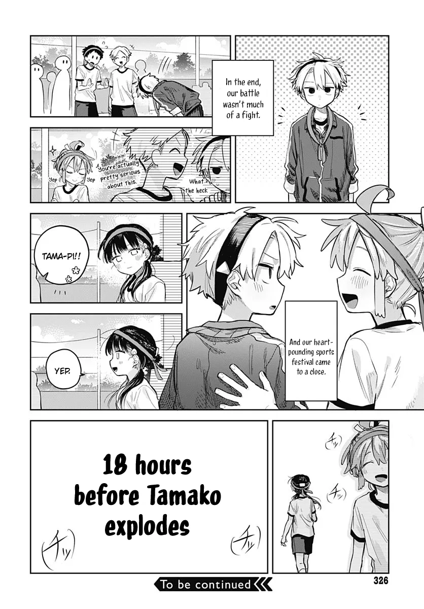 Josou Danshi wa Skirt o Nugitai! Chapter 11 – Page 30