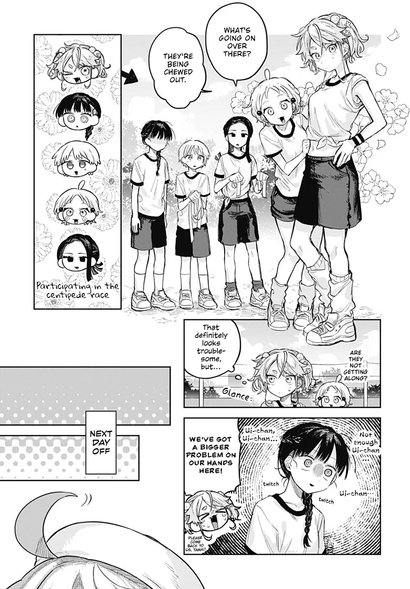 Josou Danshi wa Skirt o Nugitai! Chapter 10 – Page 7