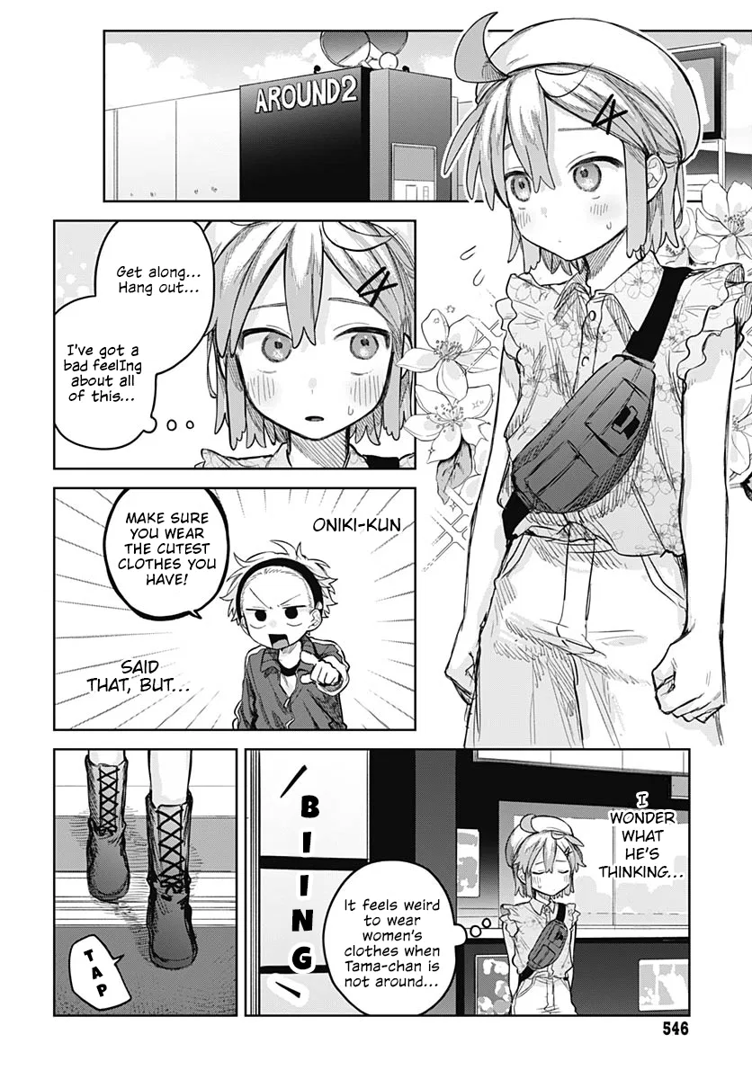 Josou Danshi wa Skirt o Nugitai! Chapter 10 – Page 8