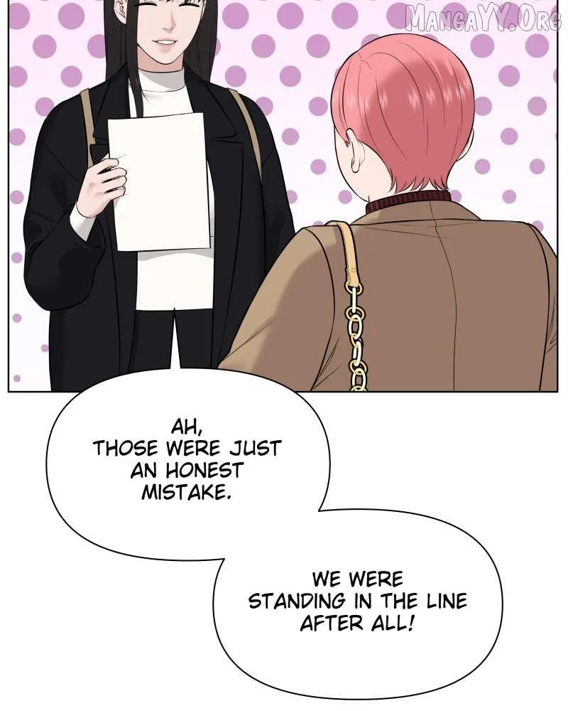 The Second Lead Syndrome Chapter 109 – Page 23
