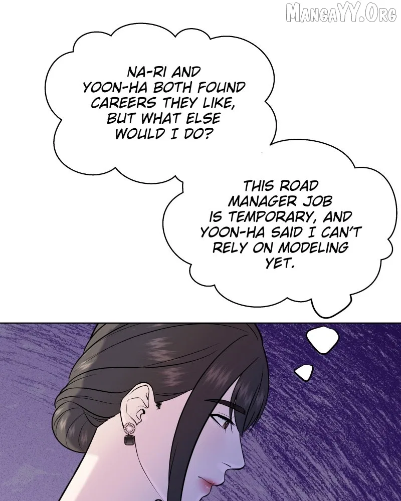 The Second Lead Syndrome Chapter 107 – Page 41