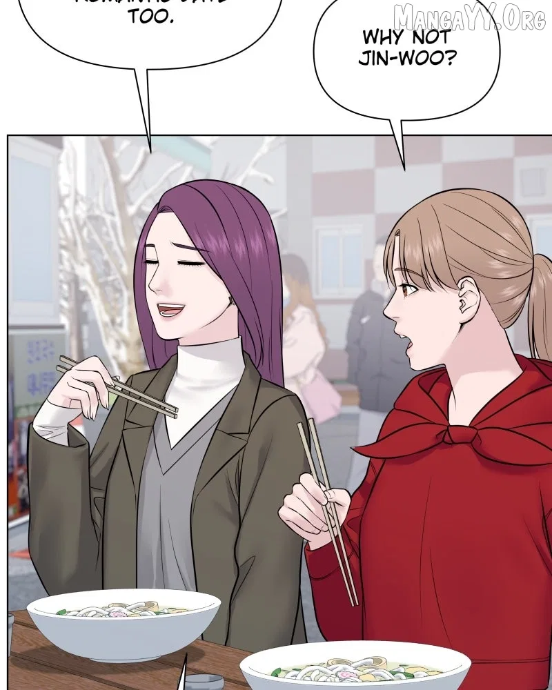 The Second Lead Syndrome Chapter 106 – Page 12
