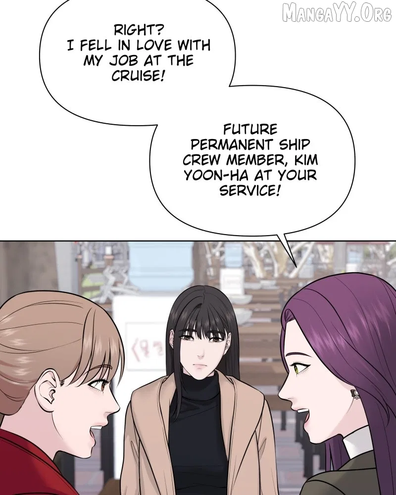 The Second Lead Syndrome Chapter 106 – Page 26