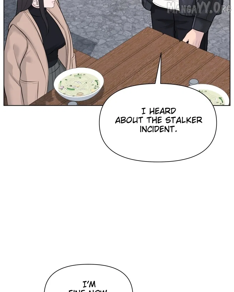The Second Lead Syndrome Chapter 106 – Page 32
