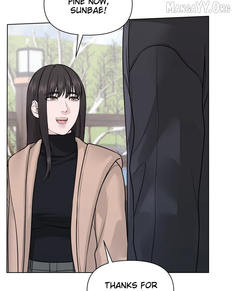 The Second Lead Syndrome Chapter 106 – Page 33