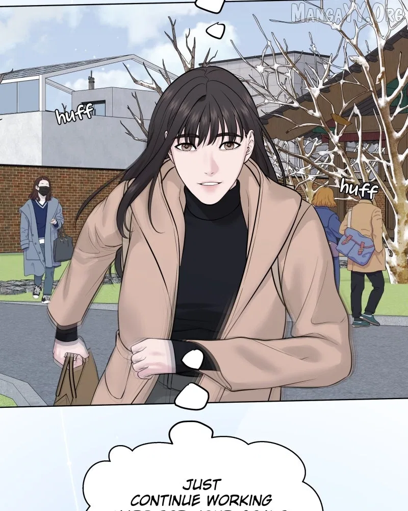 The Second Lead Syndrome Chapter 106 – Page 73