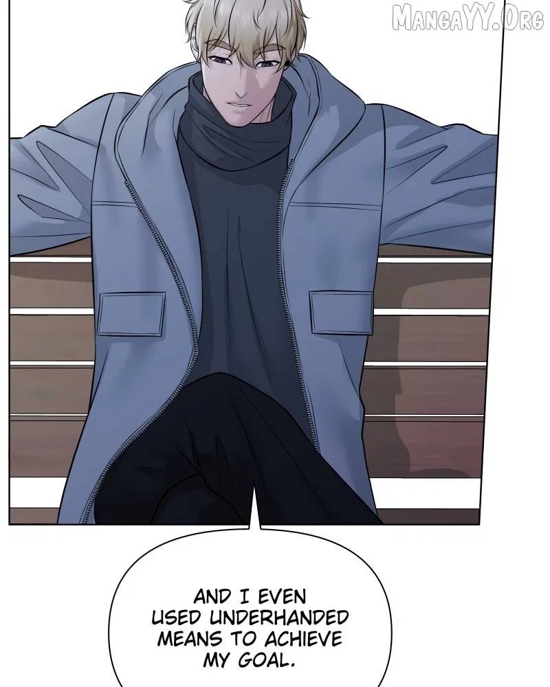 The Second Lead Syndrome Chapter 105 – Page 27