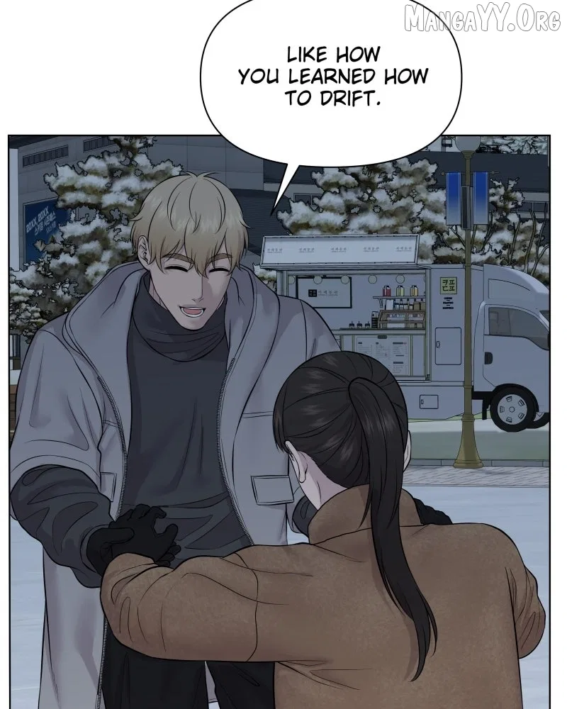 The Second Lead Syndrome Chapter 105 – Page 53