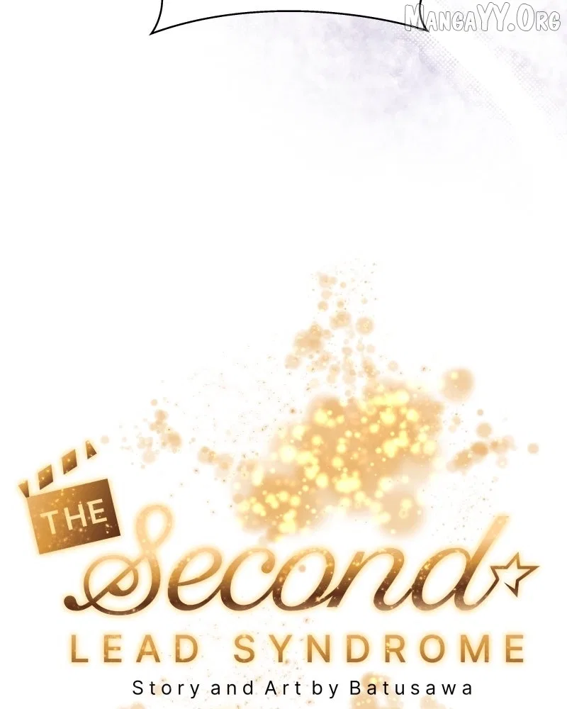 The Second Lead Syndrome Chapter 105 – Page 74