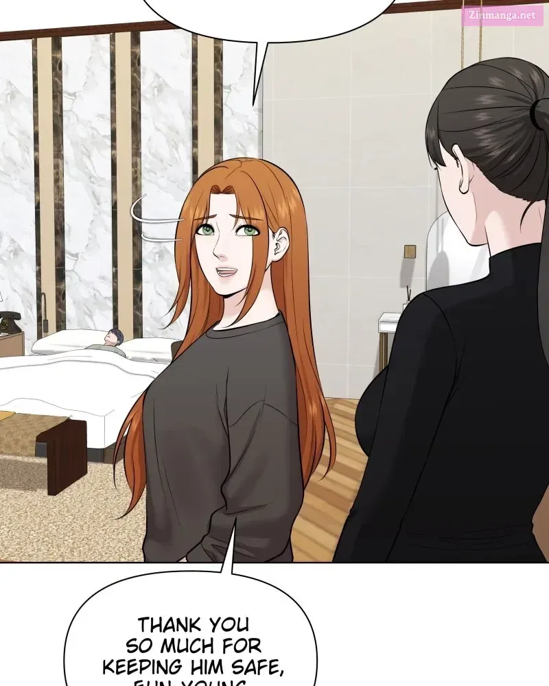 The Second Lead Syndrome Chapter 104 – Page 25