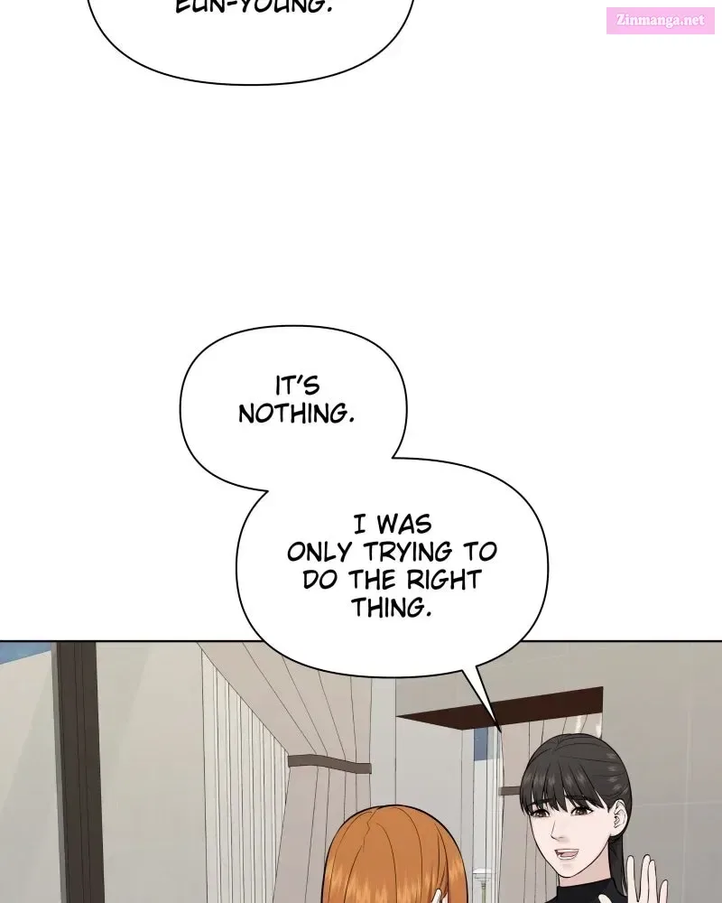 The Second Lead Syndrome Chapter 104 – Page 26