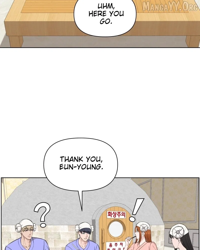 The Second Lead Syndrome Chapter 102 – Page 11
