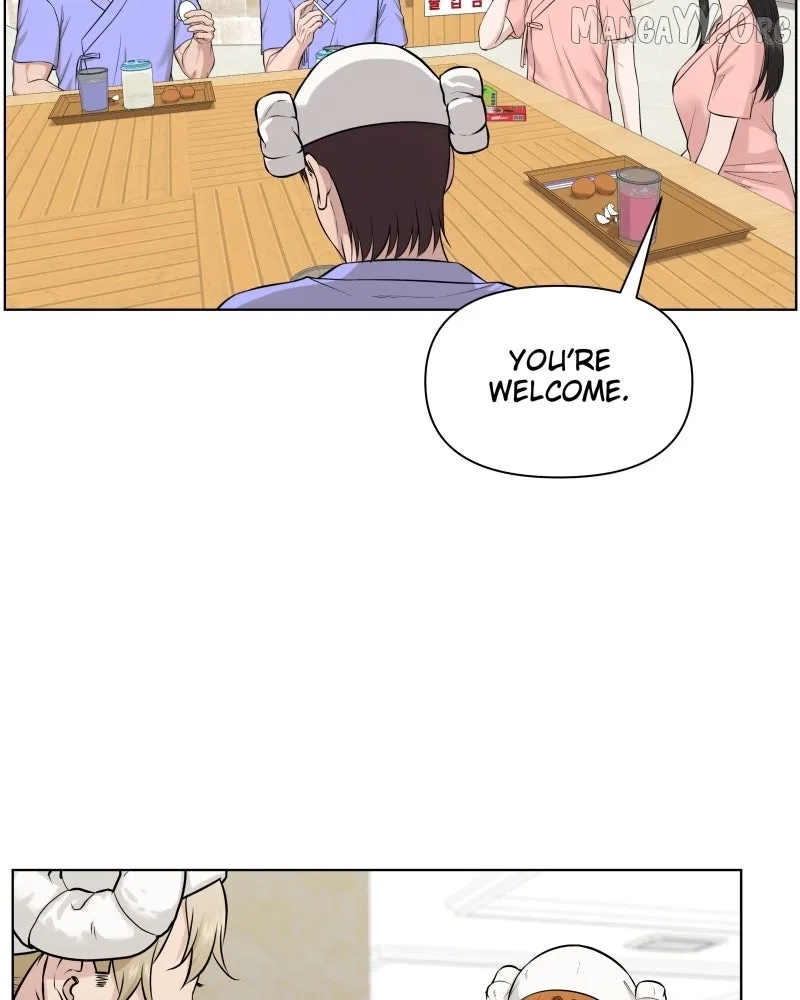 The Second Lead Syndrome Chapter 102 – Page 12