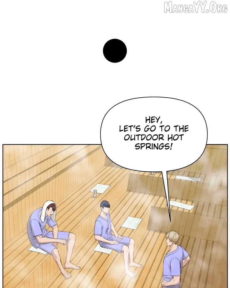The Second Lead Syndrome Chapter 101 – Page 7