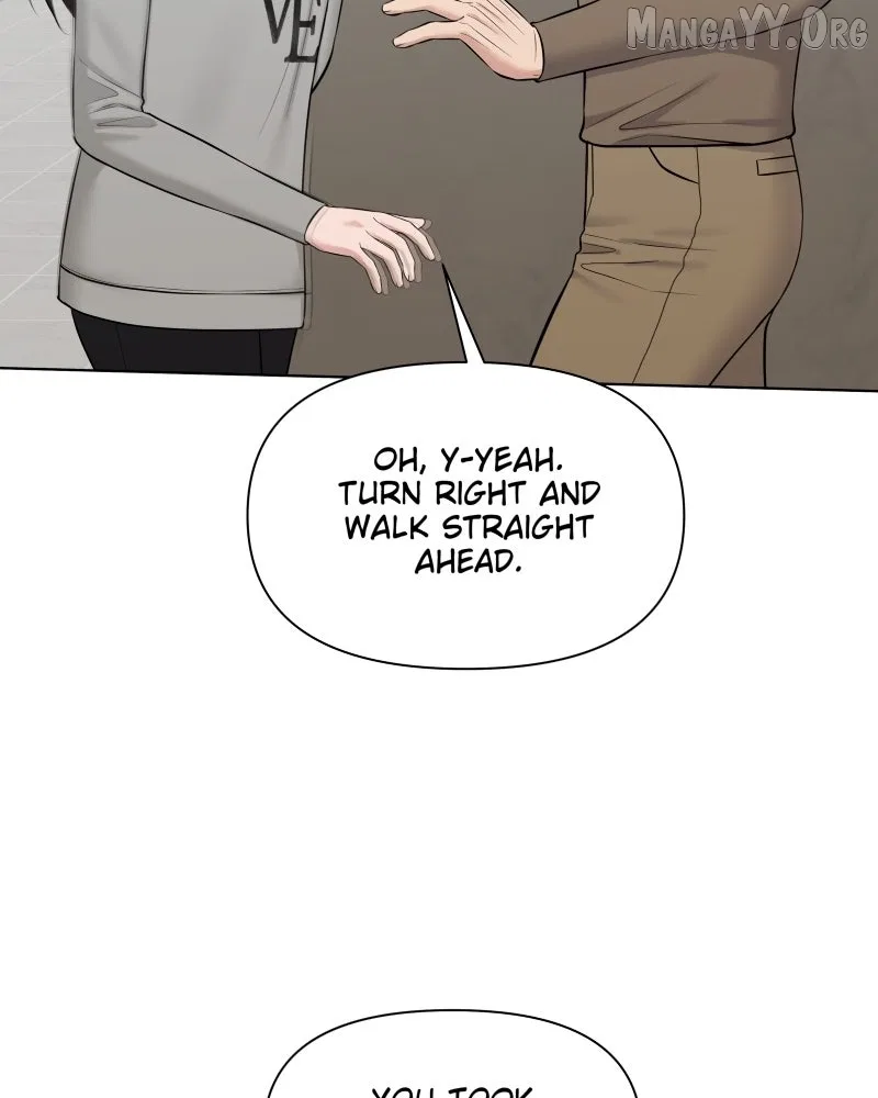 The Second Lead Syndrome Chapter 100 – Page 45