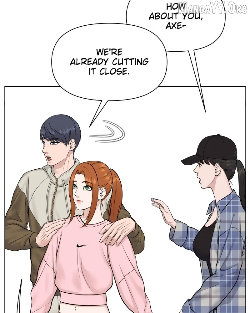 The Second Lead Syndrome Chapter 99 – Page 14