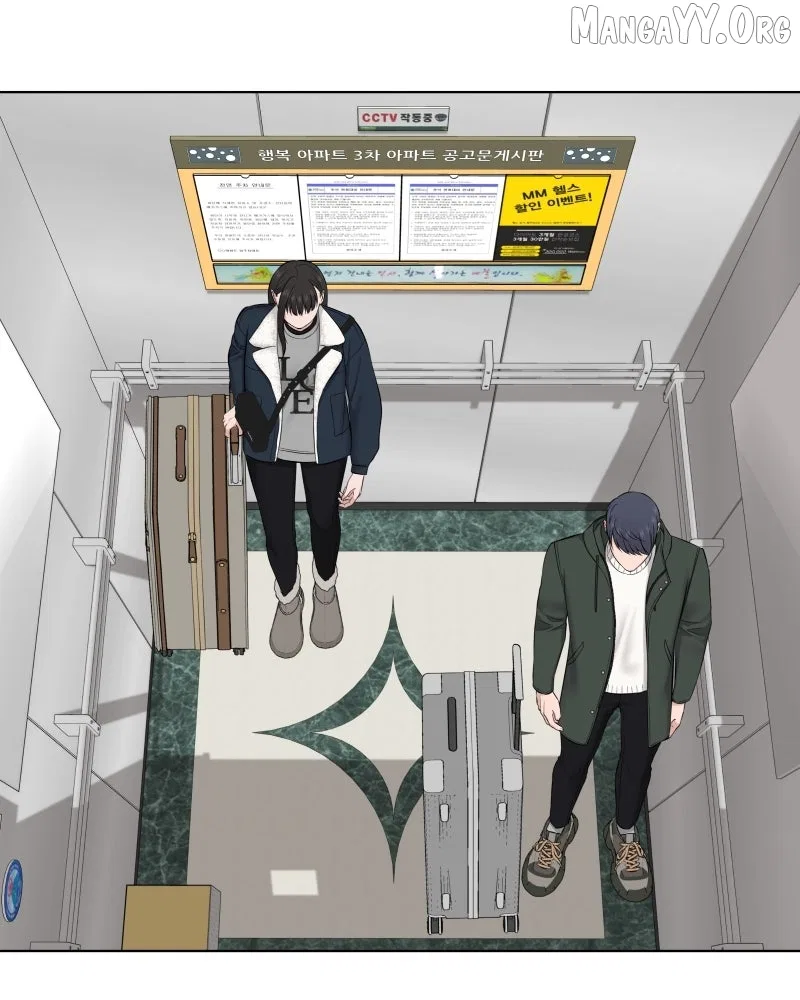 The Second Lead Syndrome Chapter 99 – Page 68