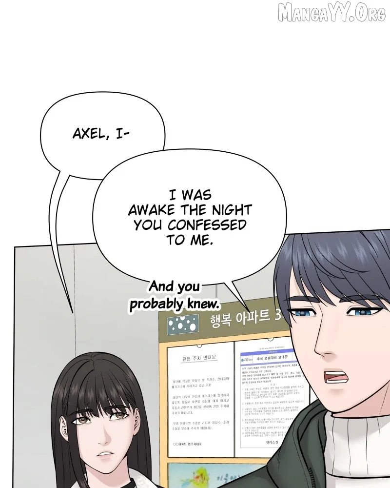 The Second Lead Syndrome Chapter 99 – Page 69
