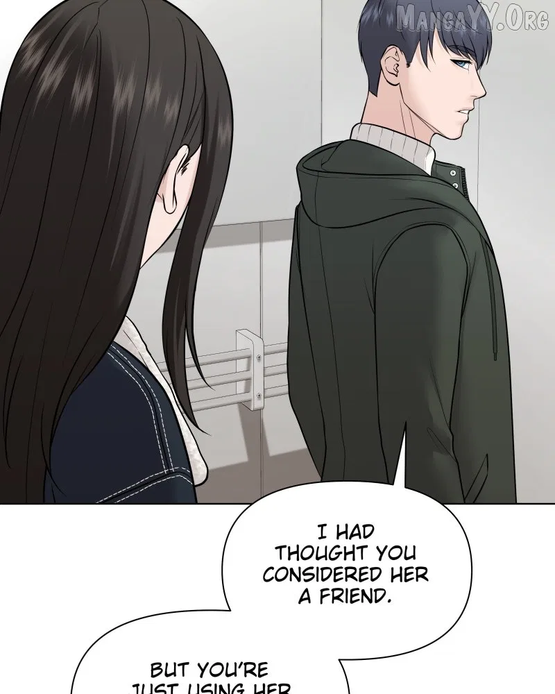 The Second Lead Syndrome Chapter 99 – Page 74