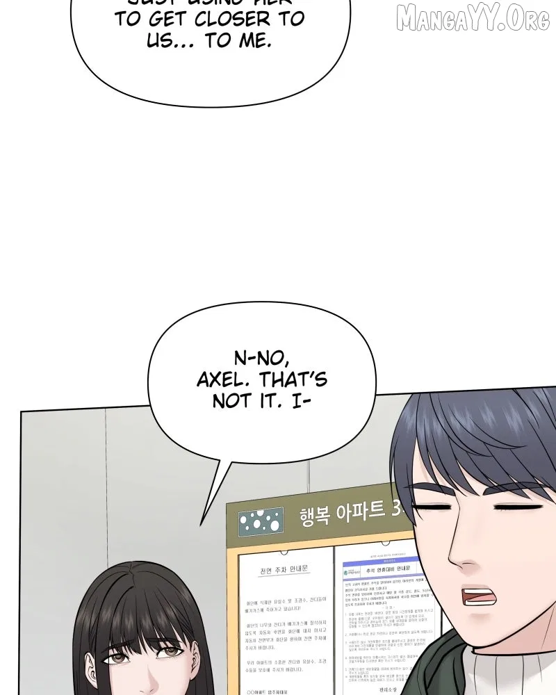 The Second Lead Syndrome Chapter 99 – Page 75