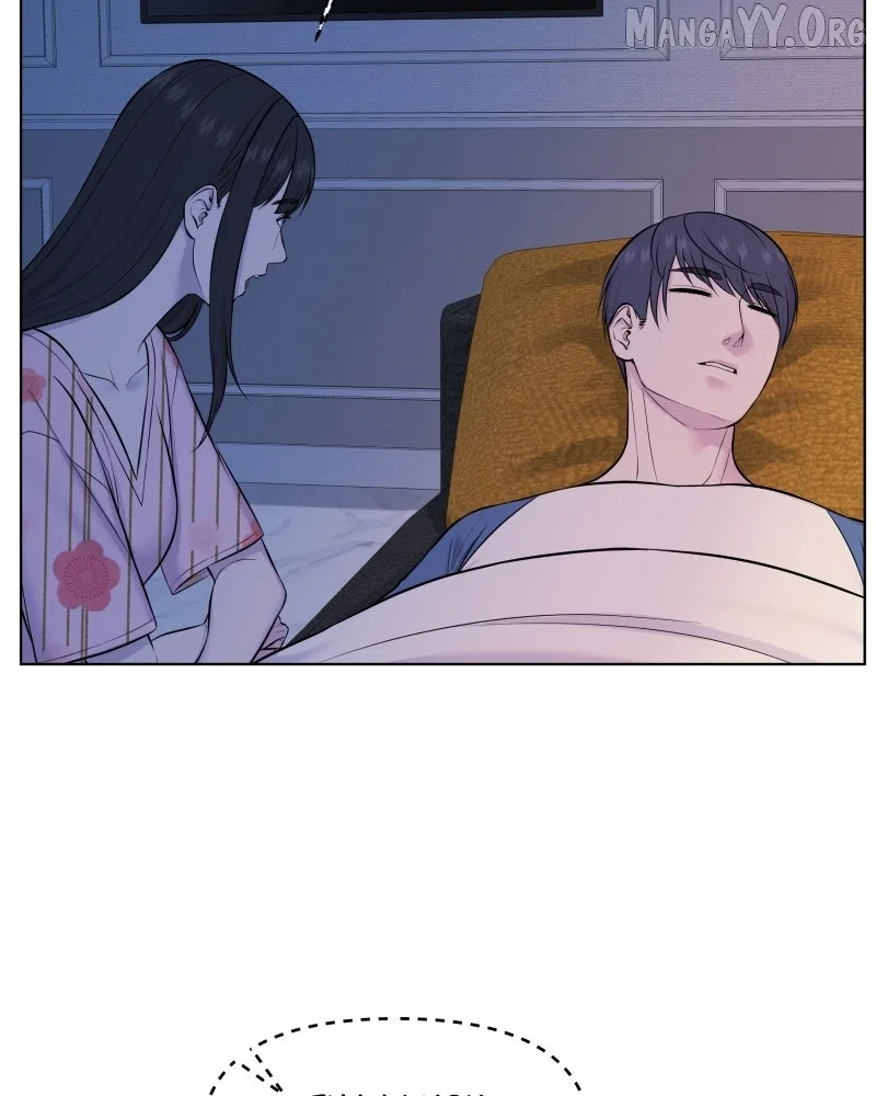 The Second Lead Syndrome Chapter 98 – Page 6