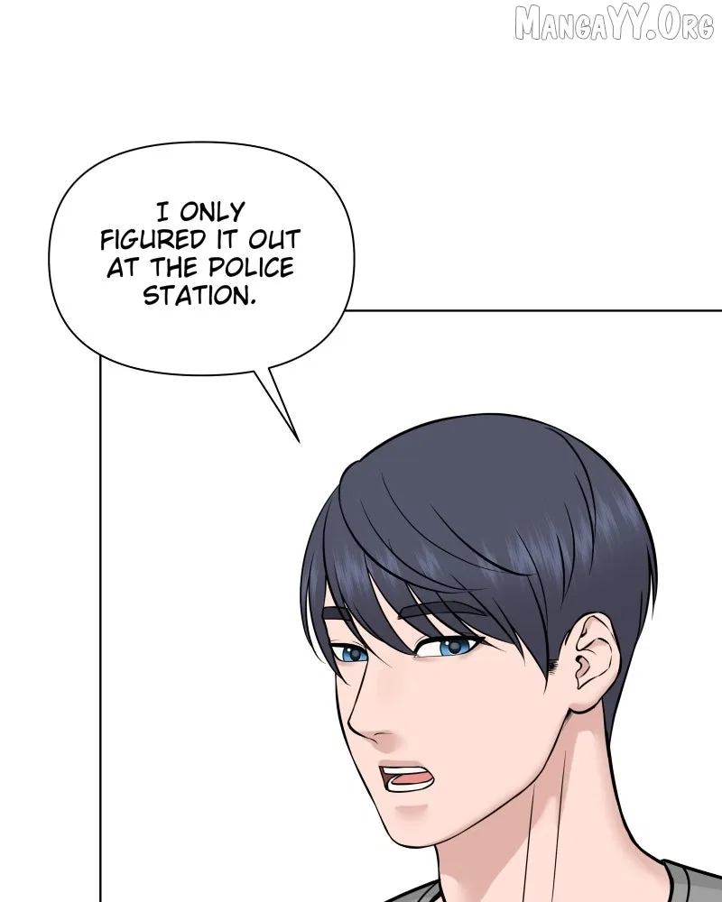 The Second Lead Syndrome Chapter 98 – Page 45
