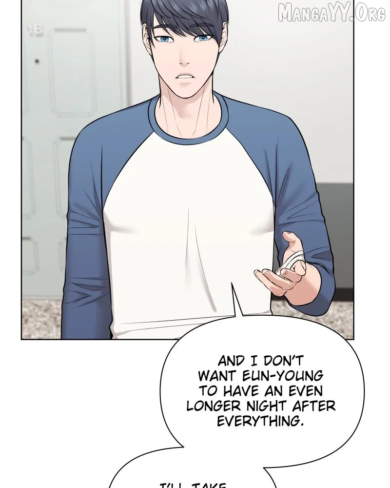 The Second Lead Syndrome Chapter 97 – Page 3