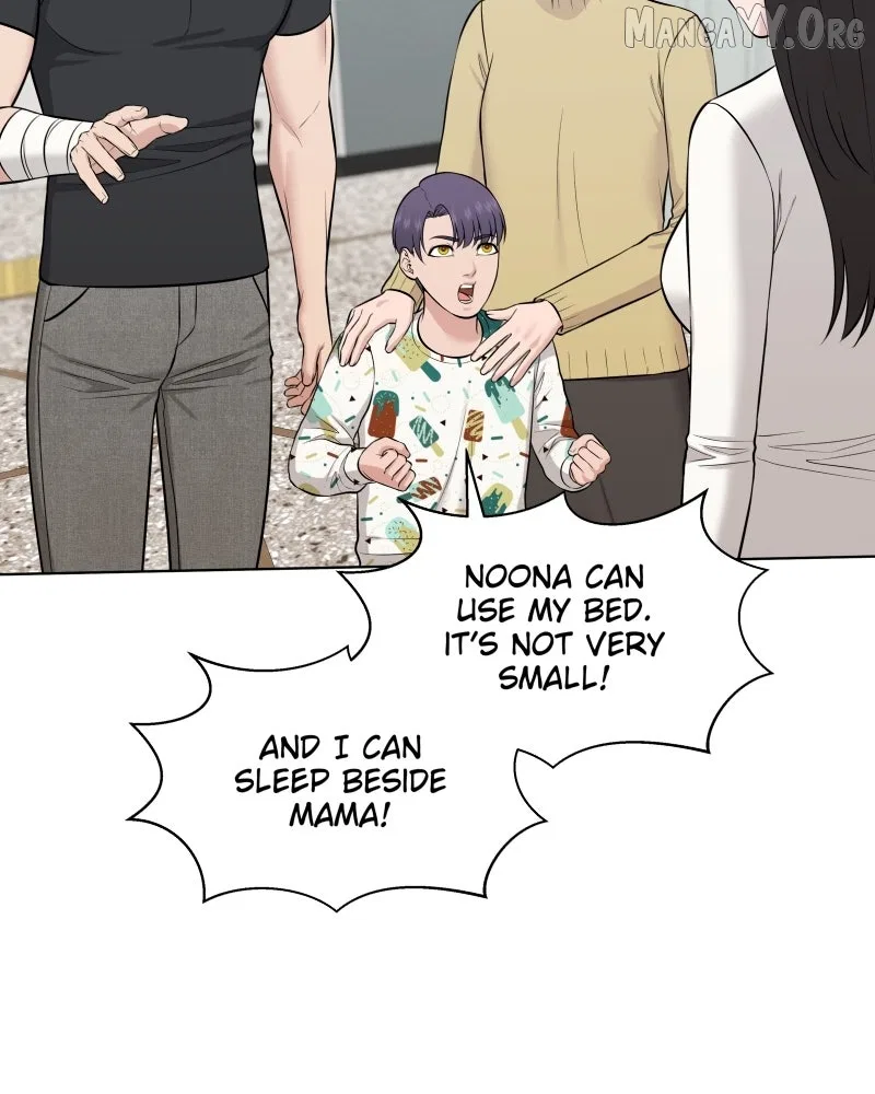 The Second Lead Syndrome Chapter 97 – Page 5