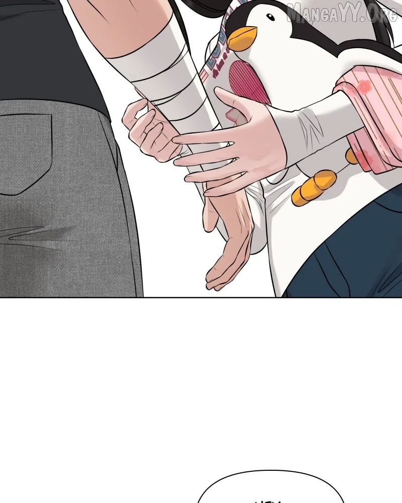 The Second Lead Syndrome Chapter 97 – Page 17