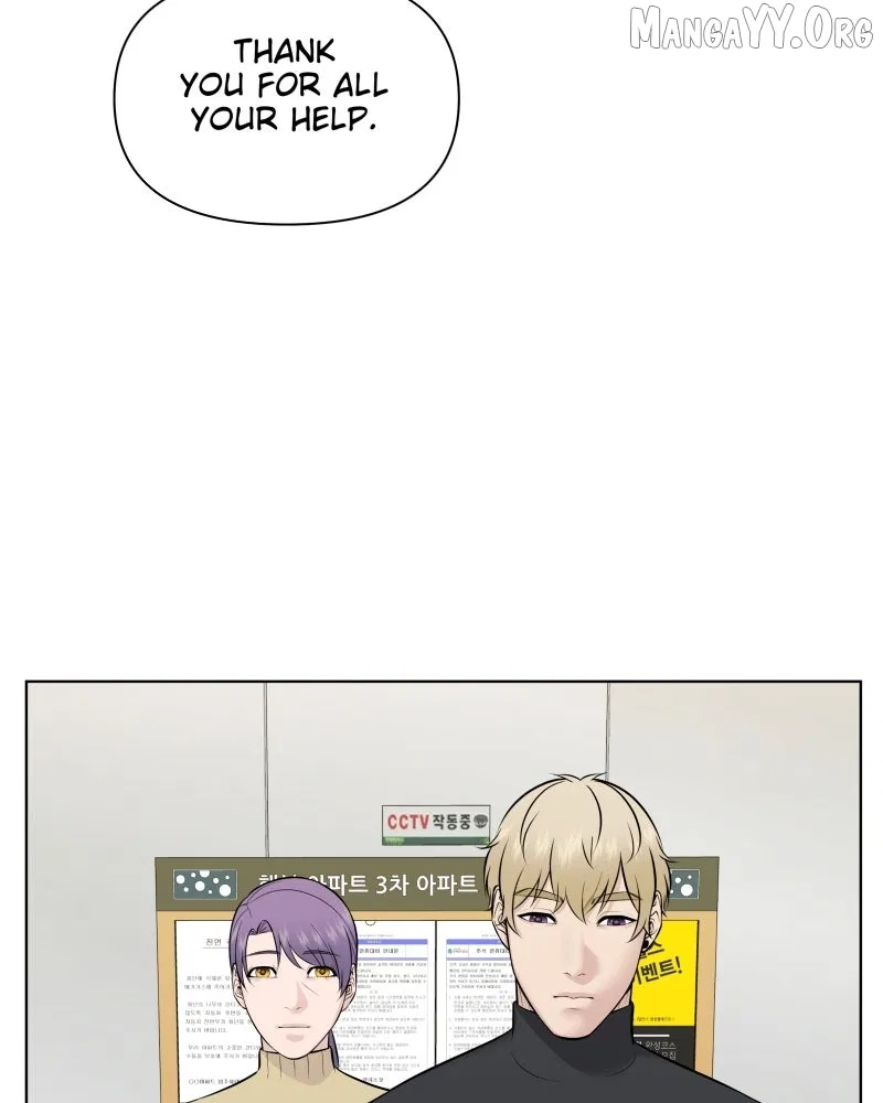 The Second Lead Syndrome Chapter 97 – Page 22