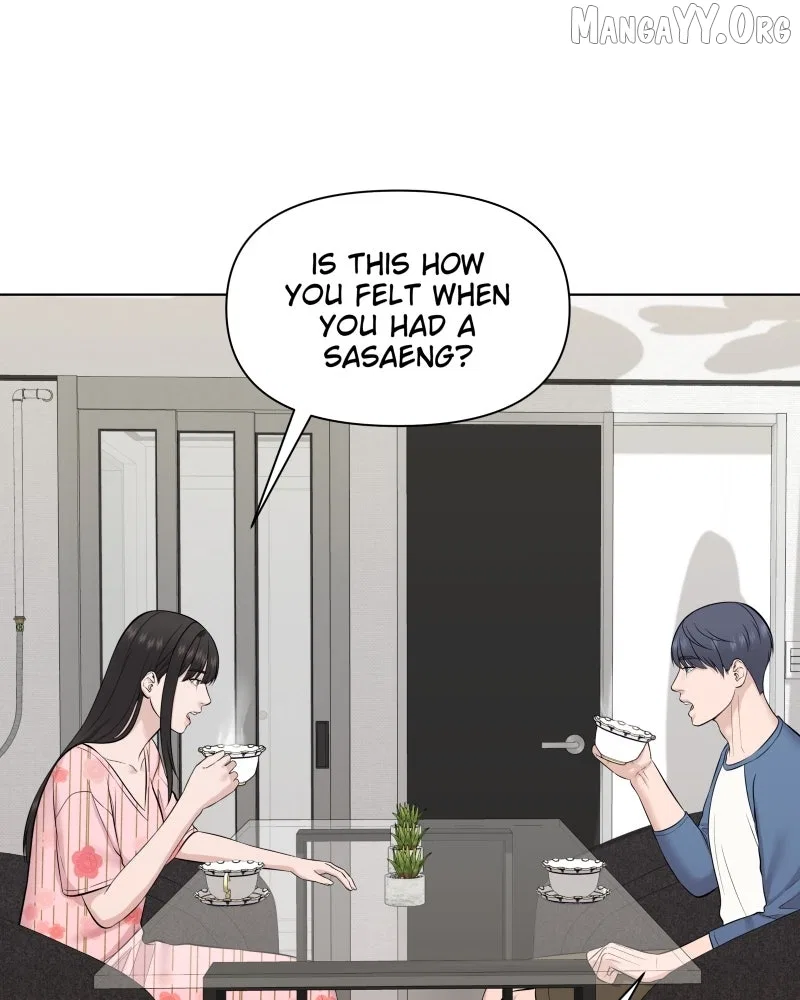 The Second Lead Syndrome Chapter 97 – Page 39
