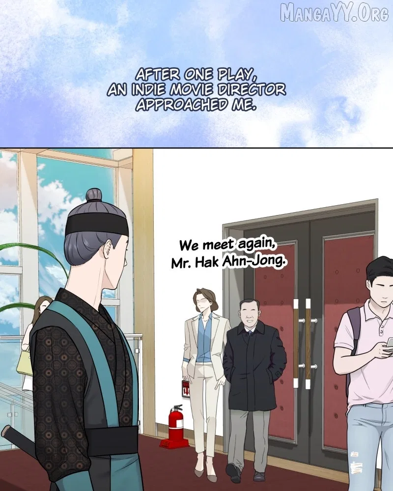 The Second Lead Syndrome Chapter 97 – Page 59
