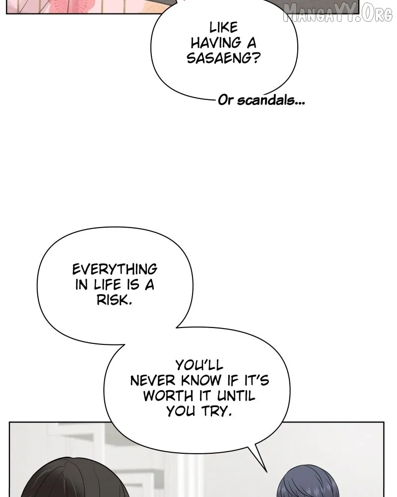 The Second Lead Syndrome Chapter 97 – Page 70