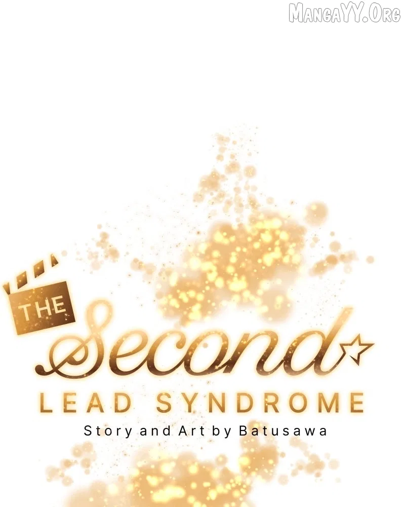 The Second Lead Syndrome Chapter 97 – Page 77