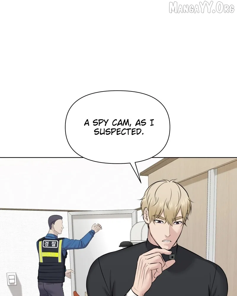 The Second Lead Syndrome Chapter 96 – Page 1
