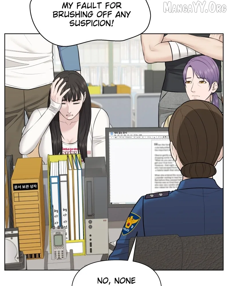 The Second Lead Syndrome Chapter 96 – Page 18