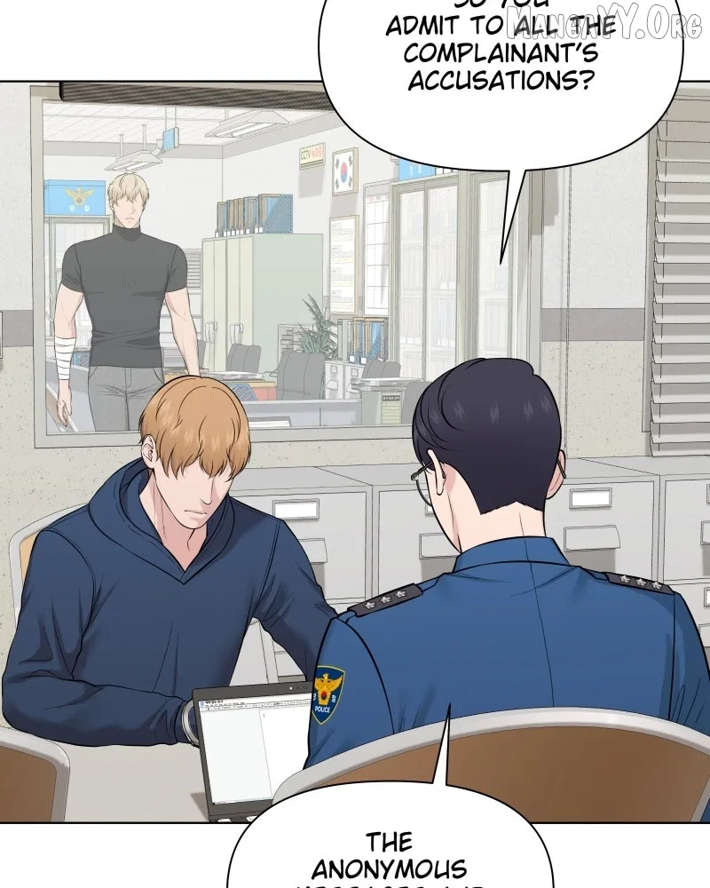 The Second Lead Syndrome Chapter 96 – Page 20