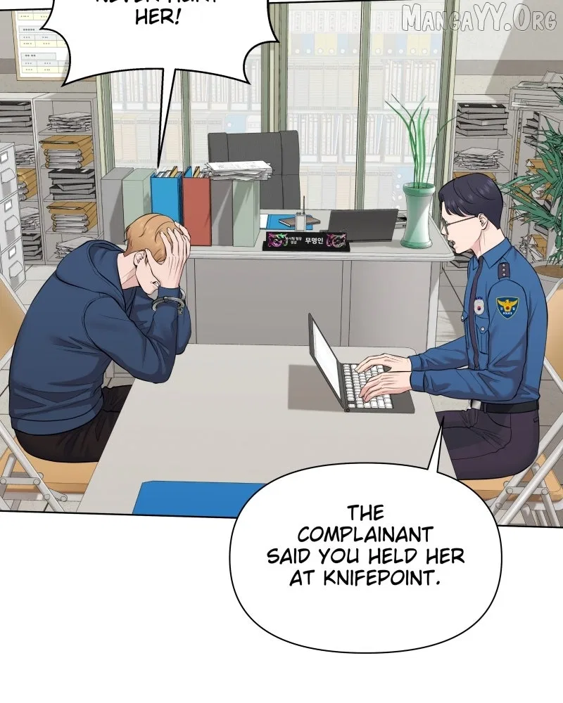 The Second Lead Syndrome Chapter 96 – Page 22