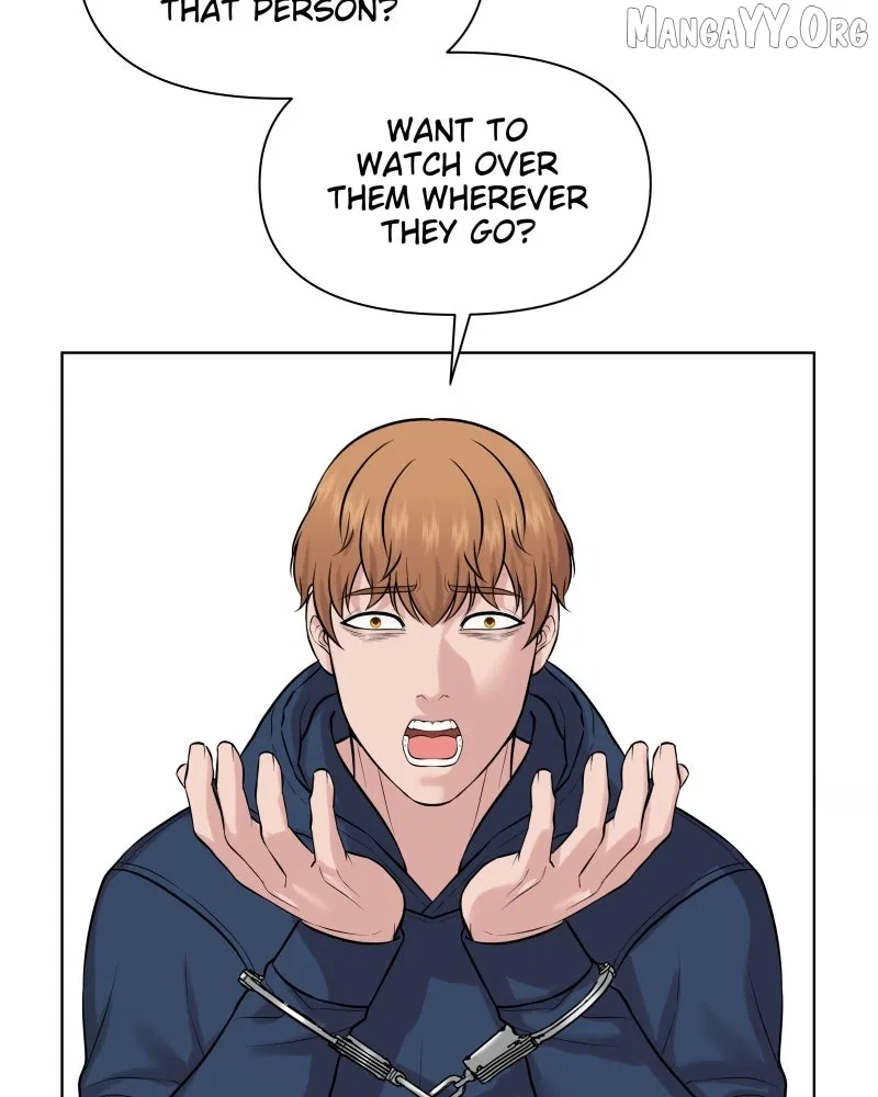 The Second Lead Syndrome Chapter 96 – Page 25