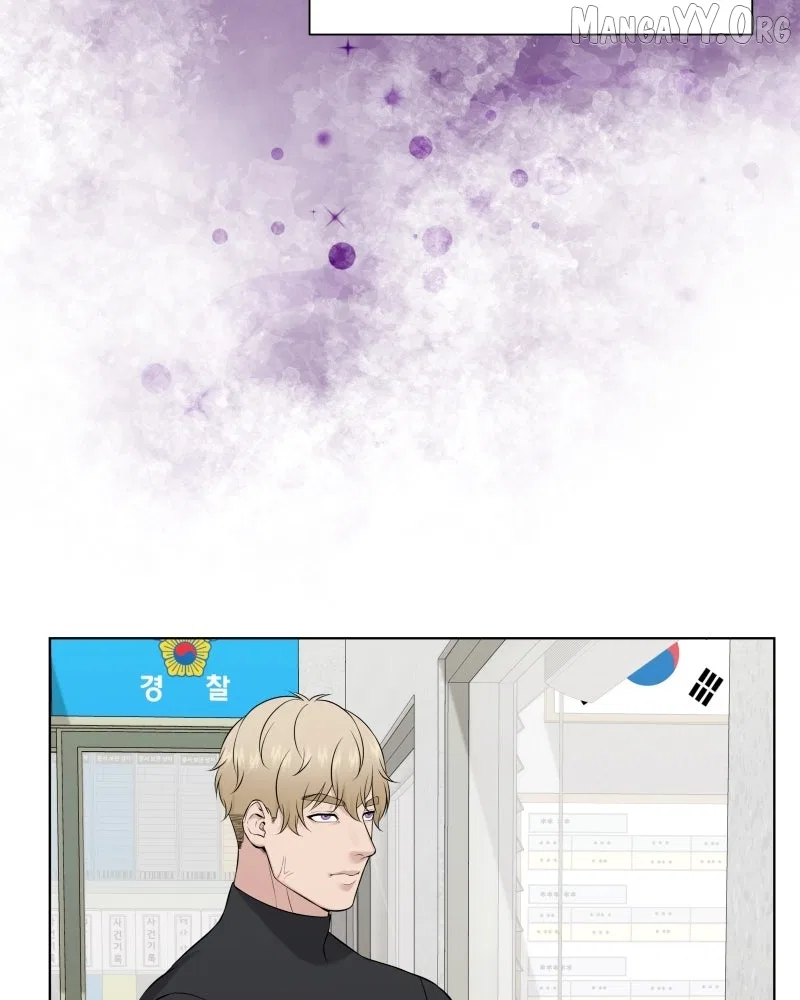 The Second Lead Syndrome Chapter 96 – Page 53
