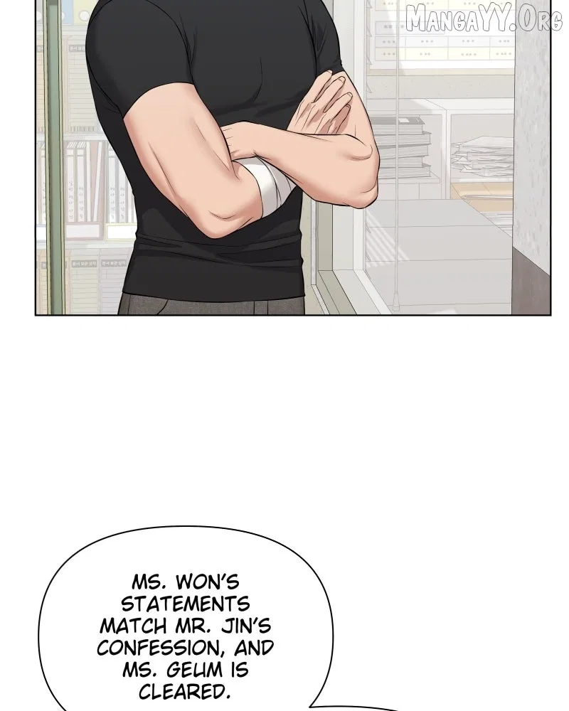 The Second Lead Syndrome Chapter 96 – Page 54