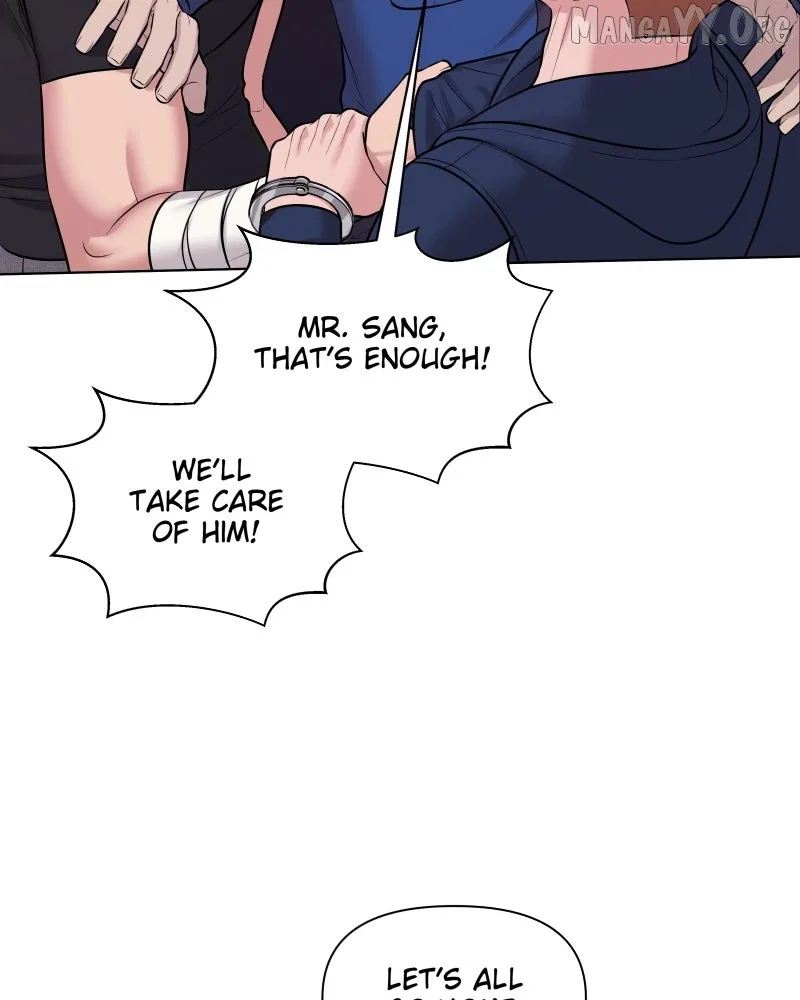 The Second Lead Syndrome Chapter 96 – Page 71